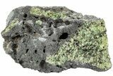 Peridot in Basalt - Arizona #239485-1